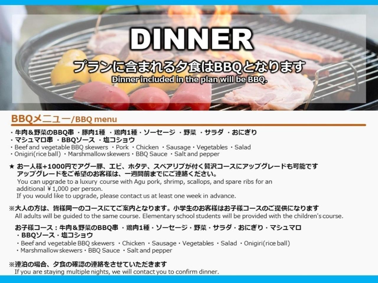 Mihana恩納村 Eksteriør billede