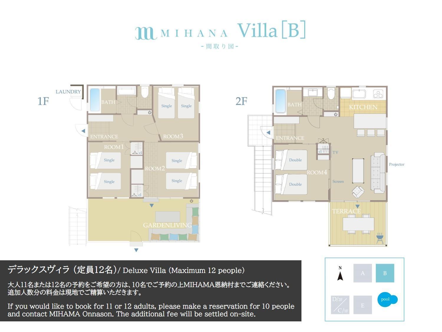 Mihana恩納村 Eksteriør billede