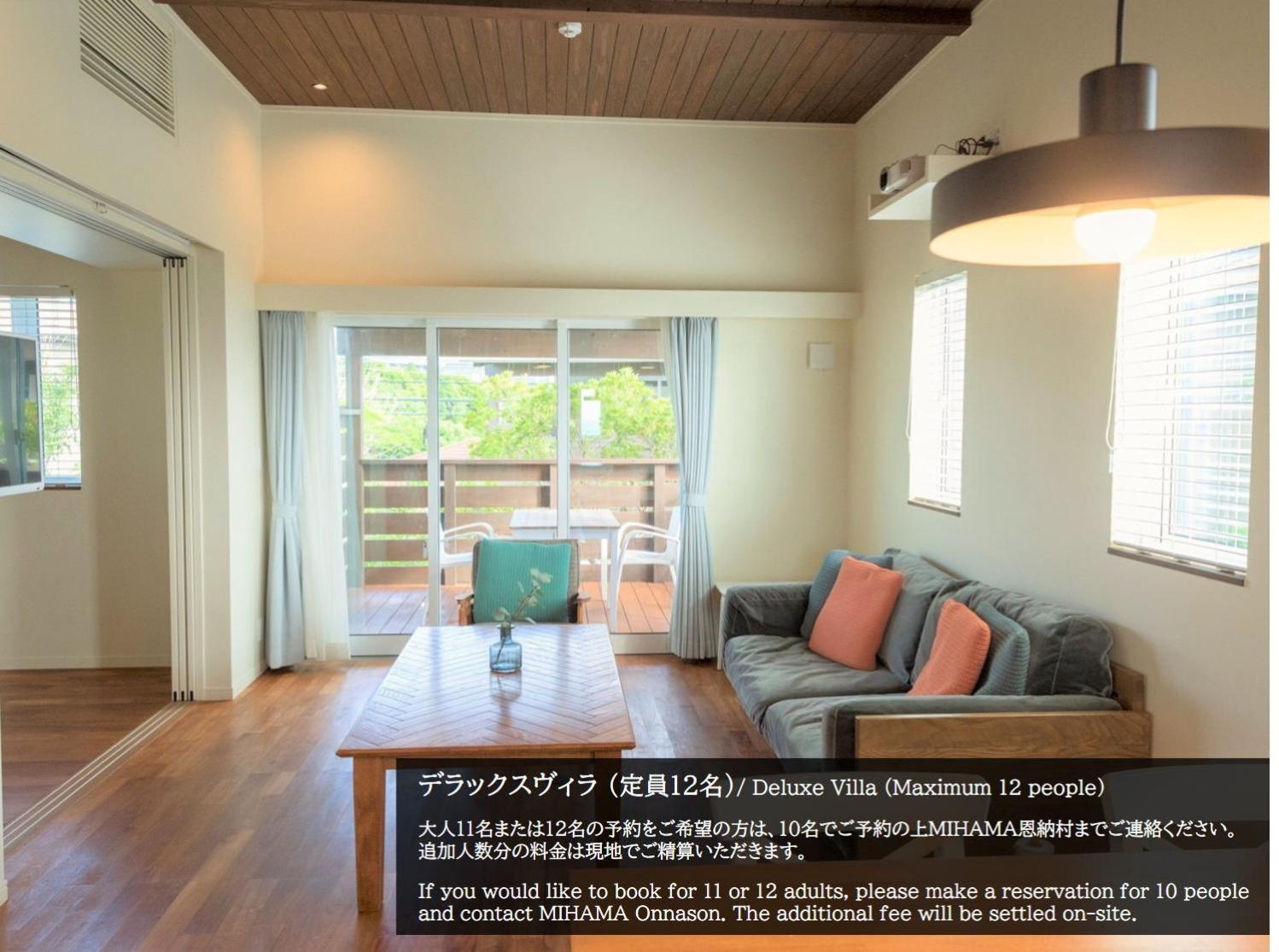 Mihana恩納村 Eksteriør billede